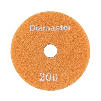 Алмазный гибкий шлифовальный круг (АГШК) DIAMASTER 100*2 №200 бетон оранжевый 