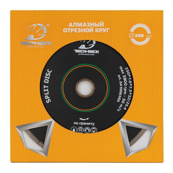 Диск корона TECH-NICK SPLIT DISC 350*60/50 гранит