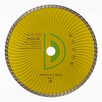Диск турбо DIAMASTER Wave GOLD 230*22,2 универсал