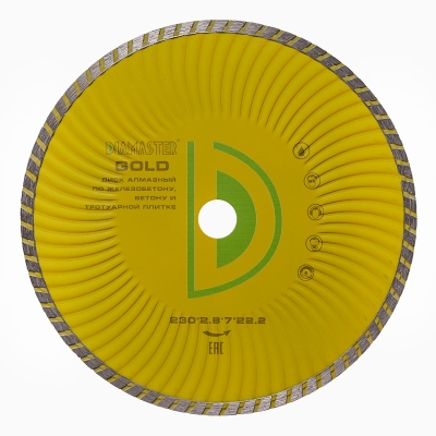 Диск турбо DIAMASTER Wave GOLD 230*22,2 универсал