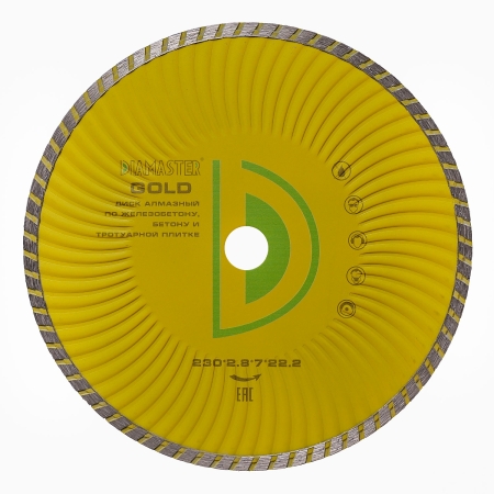 Диск турбо DIAMASTER Wave GOLD 230*22,2 универсал