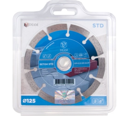 Диск сегментный Diam STD 125*22,2*10 бетон 