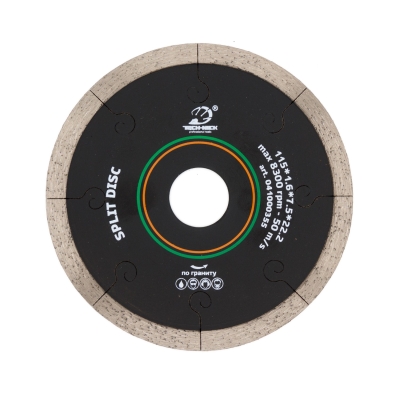 Диск корона TECH-NICK SPLIT DISC 115*22,2 гранит