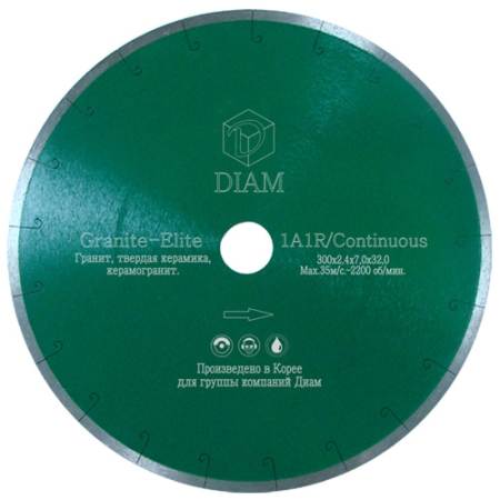 Диск корона Diam Granite 230*25,4 гранит/мрамор