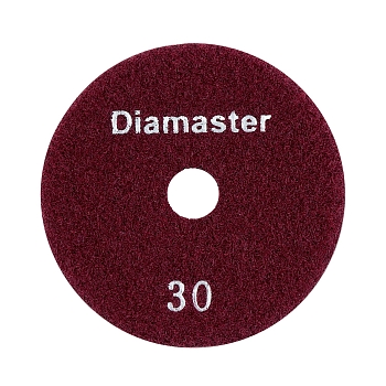 Алмазный гибкий шлифовальный круг (АГШК) DIAMASTER 100*2 №30 бетон коричневый