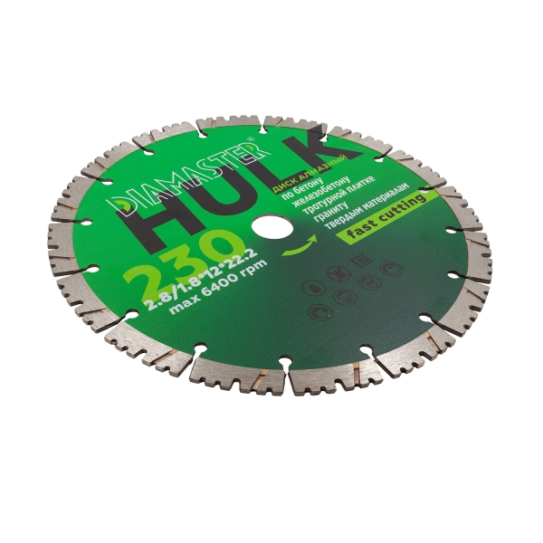 Диск турбо Diamaster HULK 230*22,2 железобетон