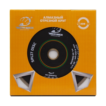 Диск корона TECH-NICK SPLIT DISC 230*32/25,4  гранит