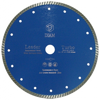 Диск турбо Leader д.125*22,2 (2,4*10)мм | железобетон/dry Diam